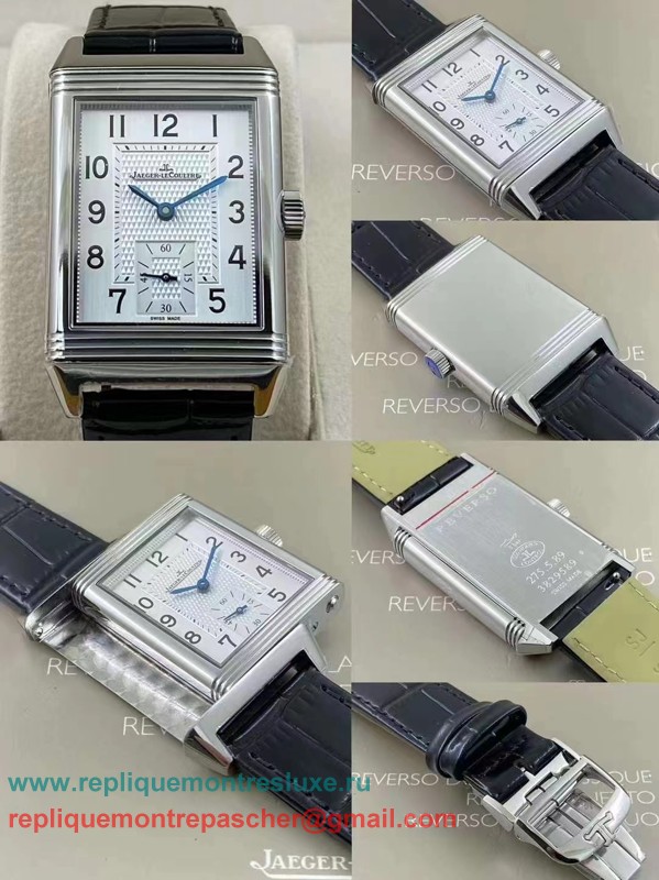 Replique Jaeger LeCoultre Reverso Tribute Automatique JLMN24