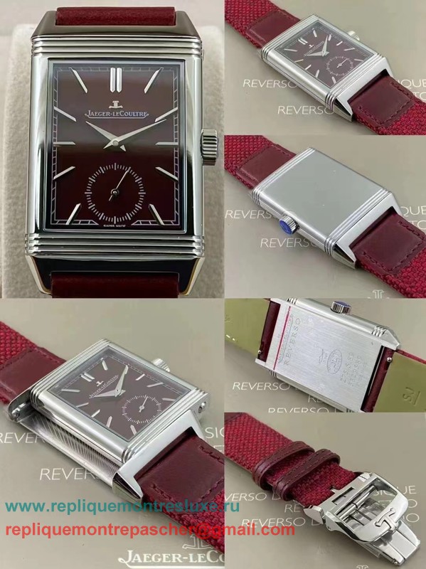 Replique Jaeger LeCoultre Reverso Tribute Automatique JLMN31